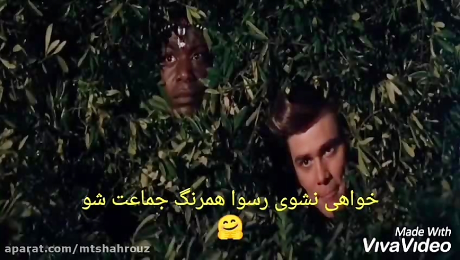 سکانس رقص جیم کری