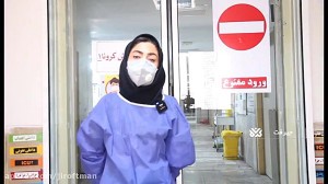 موج پنجم کرونا در جیرفت از نوع...