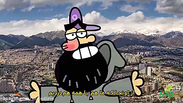 دیرین دیرین روازلین