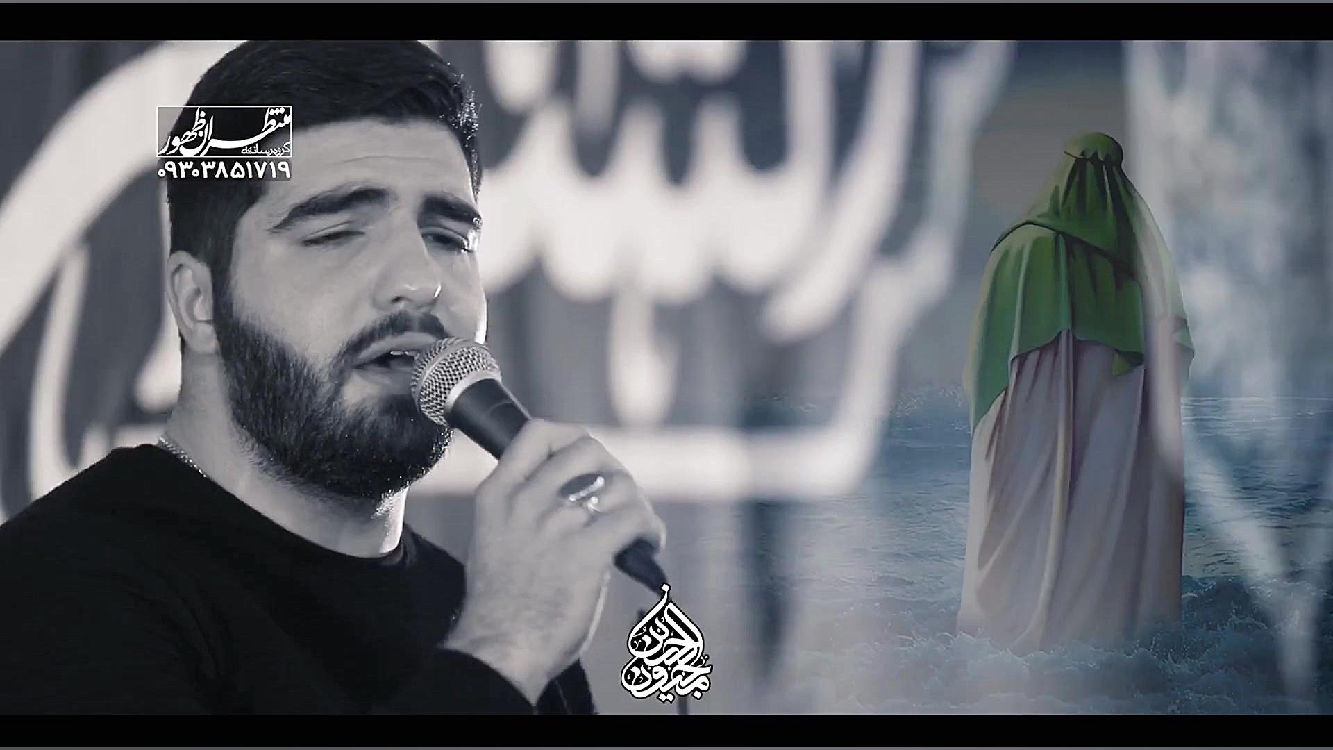 مداحی علی اصغر احمدی العجل