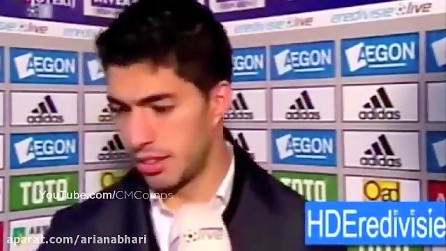 مصاحبه از سوارز درباره گاز گرف...