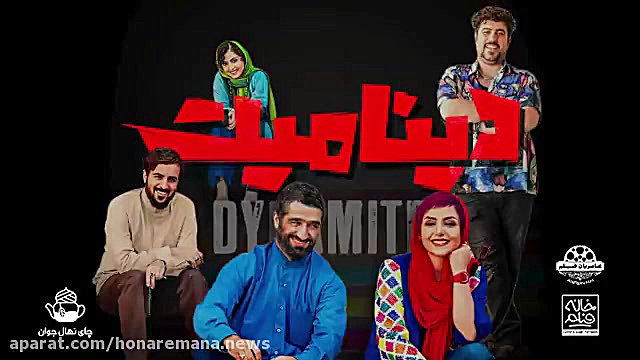 واکنش متفاوت مردم&zwnj; به فیل...