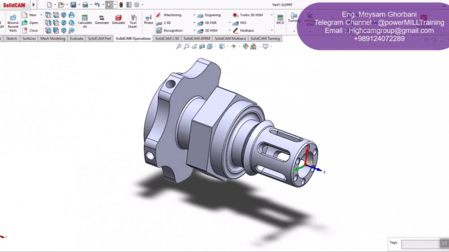آموزش پاورمیل و CNC و سالیدکم
