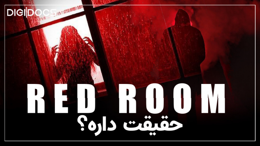 تاریک&zwnj;ترین نقطه دارک وب؛...