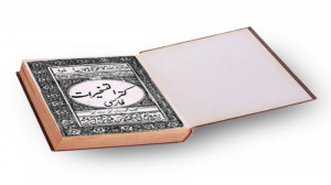 دانلود کتاب کنز التسخیرات PDF...