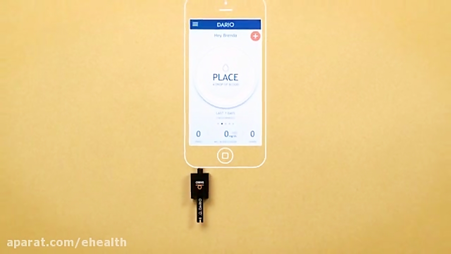 داریو، تبدیل تلفن همراه به دست...