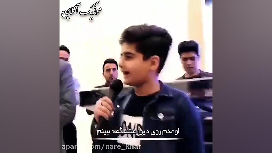 جناب سروان ولم کو