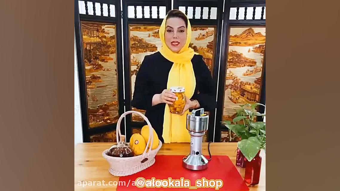 طرز تهیه ترشی انبه با آسیاب سی...