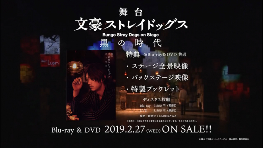 تیزر فیلم سینمایی لایواکشن سگ...