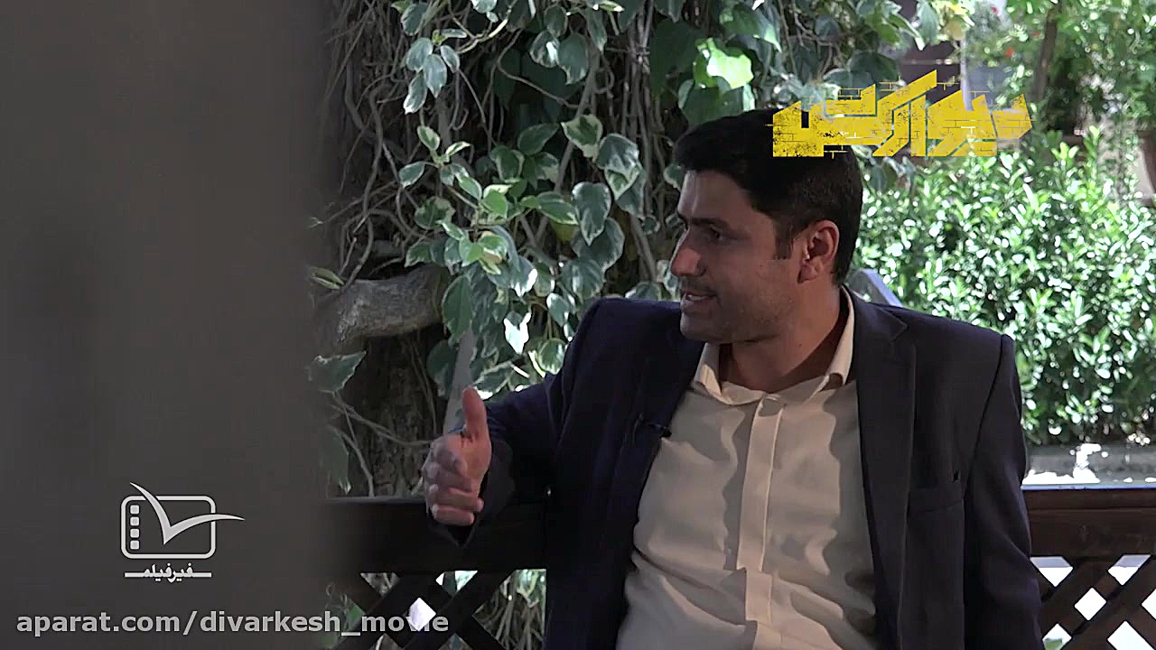 مصاحبه با دکتر محسن بدره در مس...