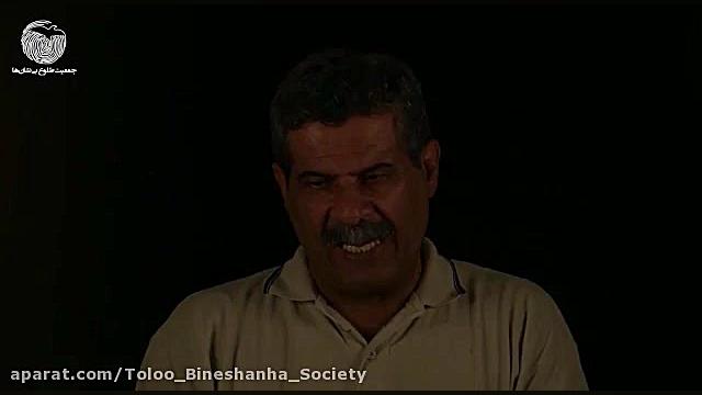 گرگ و میش(روایت تنهایی یک کارت...