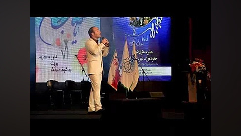 بمب خنده و هیجان و وشادی حسن ر...