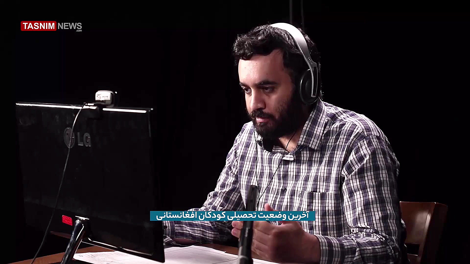 گفتگو درباره تحصیل کودکان مهاج...