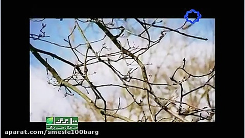 متن خوانی حمید آذرنگ و من و تو...