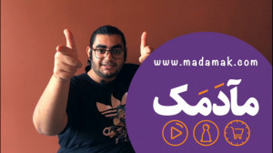معرفی و بررسی بازی رومیزی شاه...