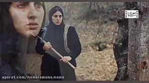 همکاری فاطمه گودرزی و ایرج قاد...