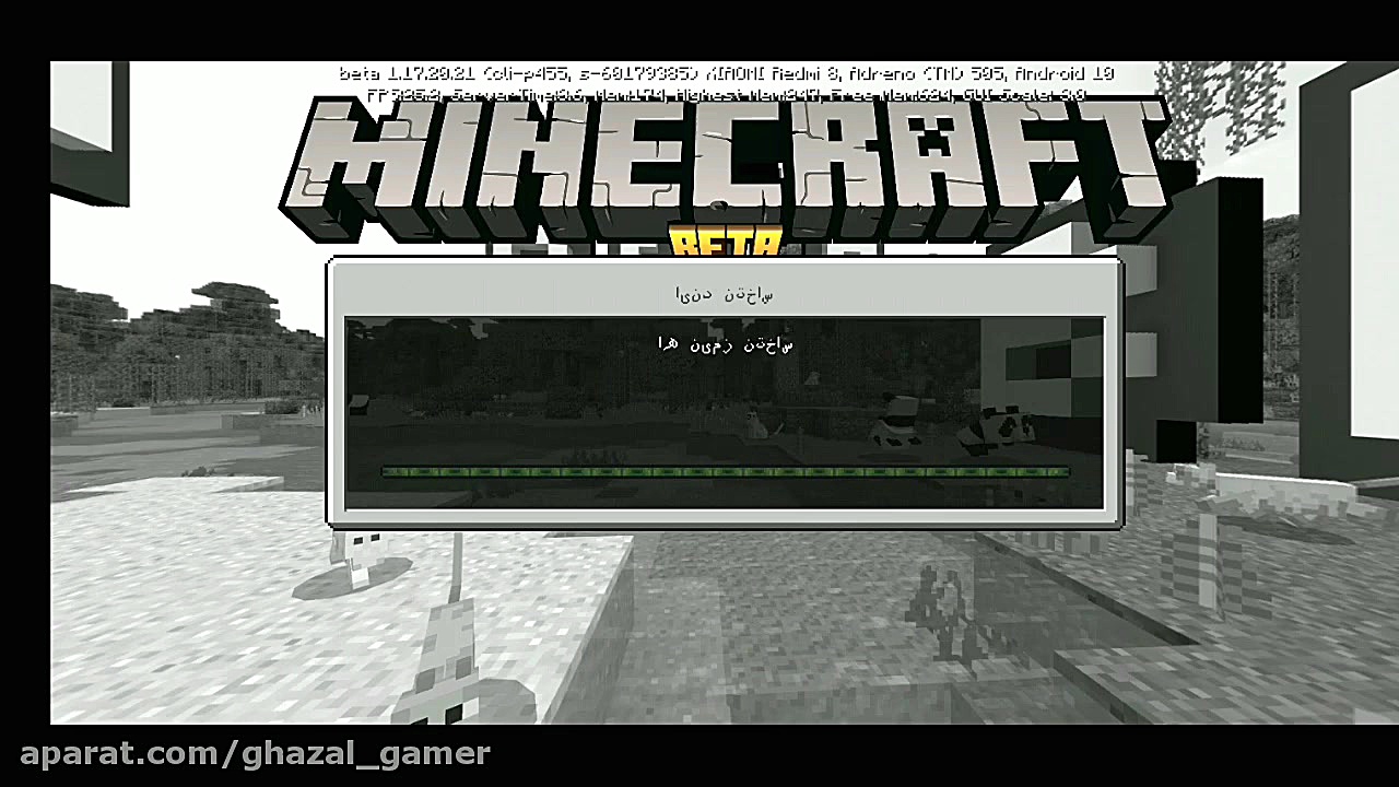 اموزش فارسی کردن ماینکرافت