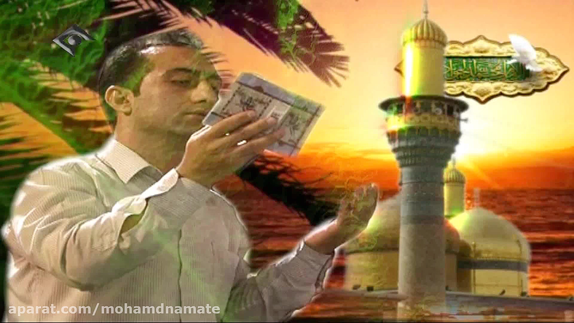 نماهنگ ویژه شهادت امام محمد تق...