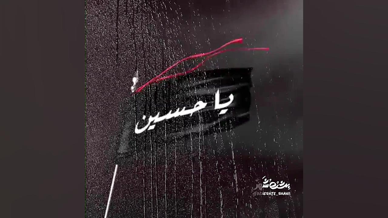 اویس مویلحه روایتگری جانباز حر...