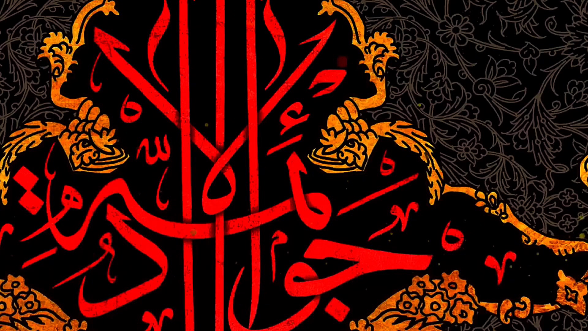 شهادت امام محمد تقی الجواد علی...