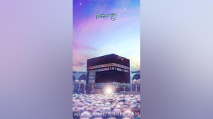 استوری با موضوع امام زمان(عج)