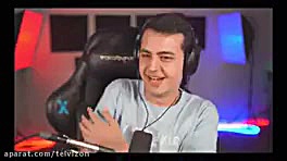 اریا کیوکسر