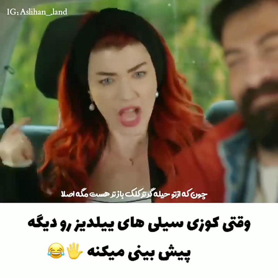 سریال ستاره شمالی