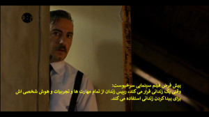 حرفه: فیلمنامه نویس  گام هفتم...