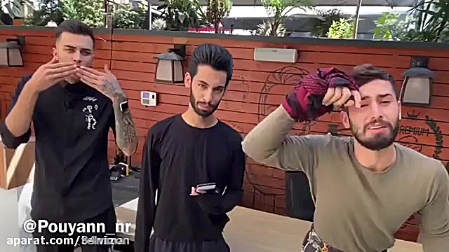 نیما قدیری دختره چس کلاس بازی...