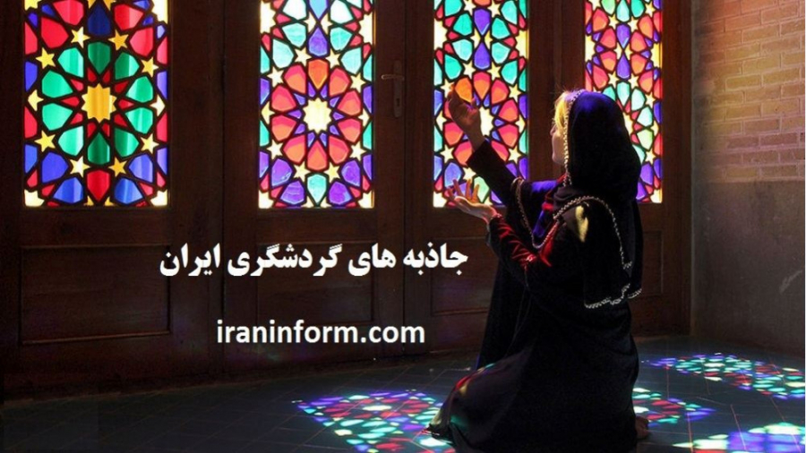 خط ورزش | خلاصه بازی کلمبیا 3...