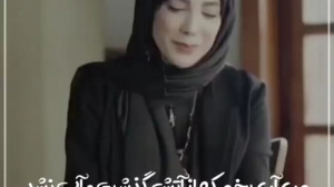دکلمه زیبای باران نیکراه . دکل...