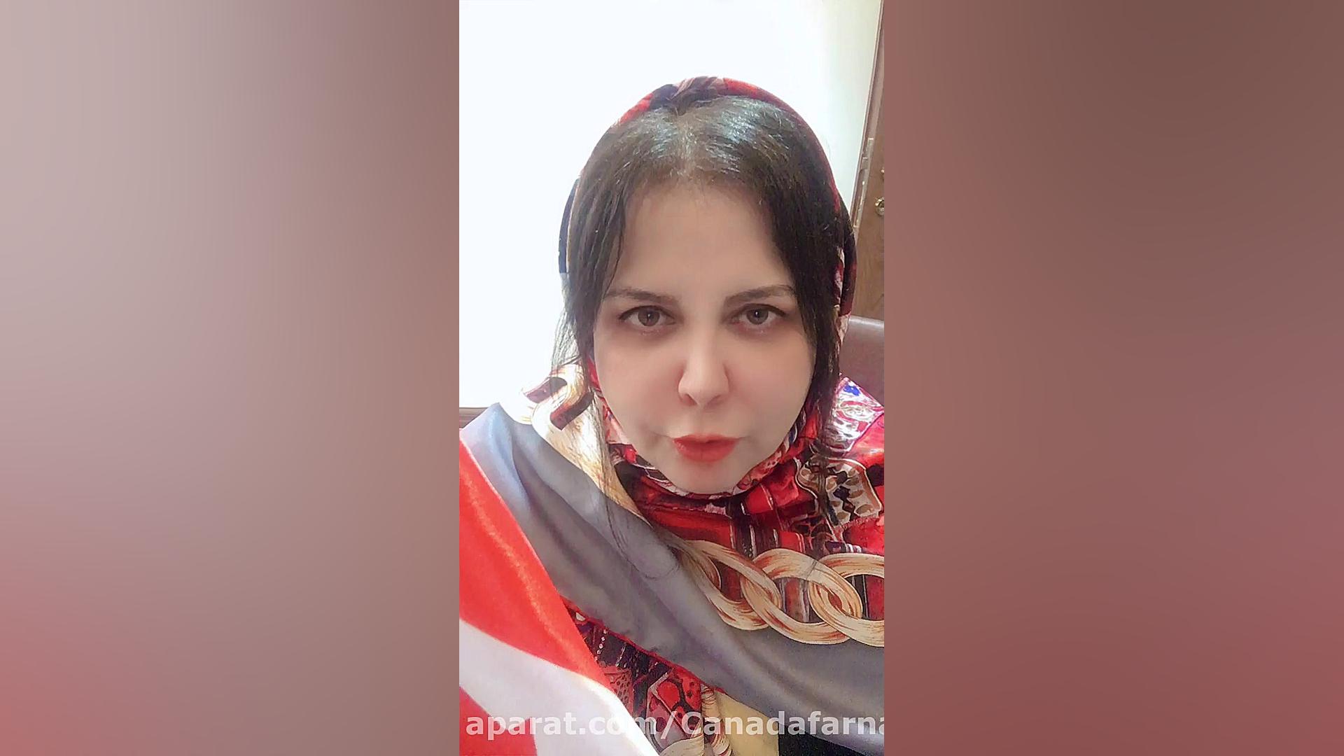 اقامت امریکا با فرناز فیاض بخش