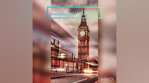 دوستان صبح همگی بخیر امیدوارم...