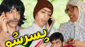 پسرشو کشت  کلیپ طنز جدید طناز...