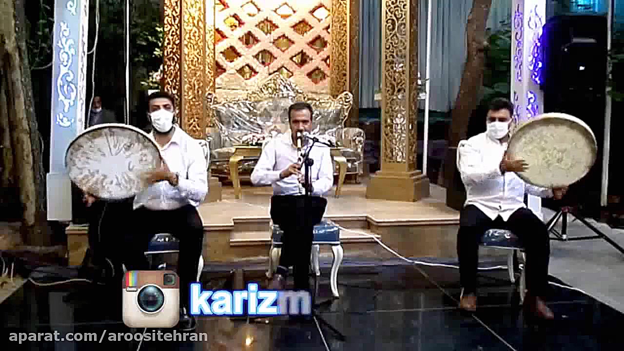 اجرای تکنوازی دف و نی (موسسه ک...