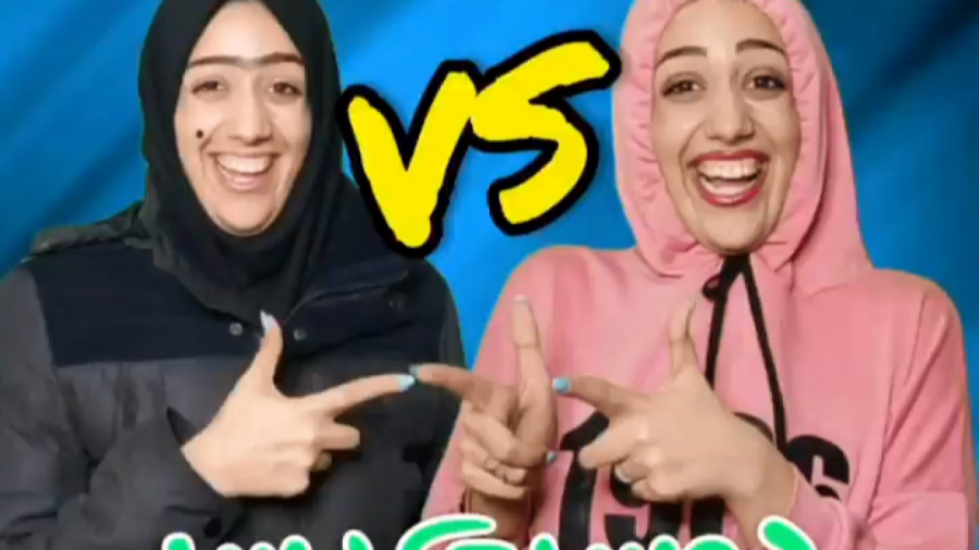 دوست پسر یا دوست صمیمی  کلیپ ط...