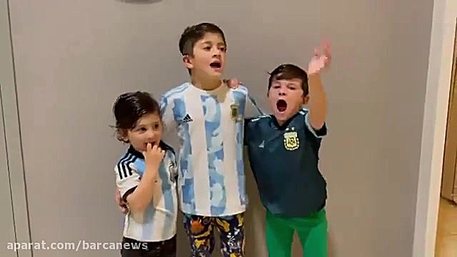 خوشحالی فرزندان مسی از قهرمانی...