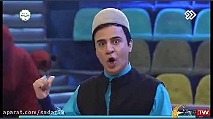 ترانه زباله عمو پورنگ از کانال...