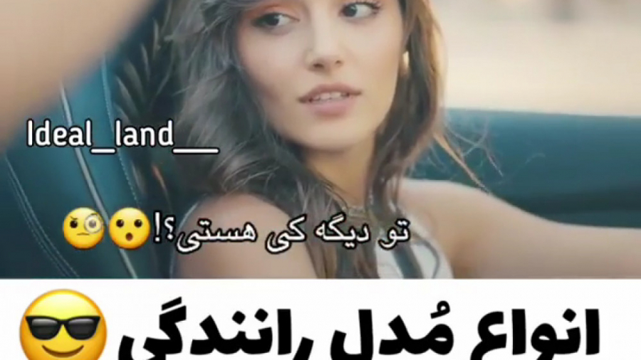 میکس سریال ترکی ، فیلم ترکی ،...