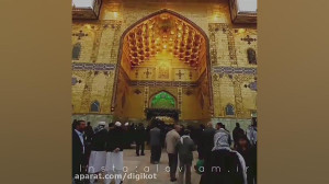 کلیپ مولودی بسیار شاد تبریک سا...