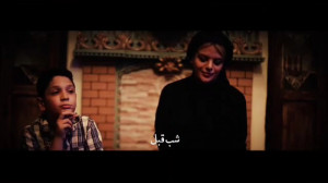 حسرت