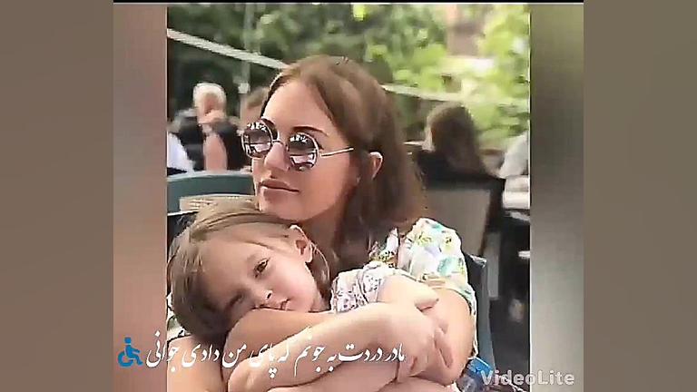♡خرم سلطان ودخترش لارا♡