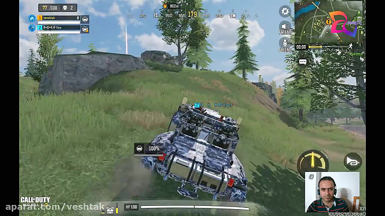 گیم پلی بتل رویال باویور ( ایل...