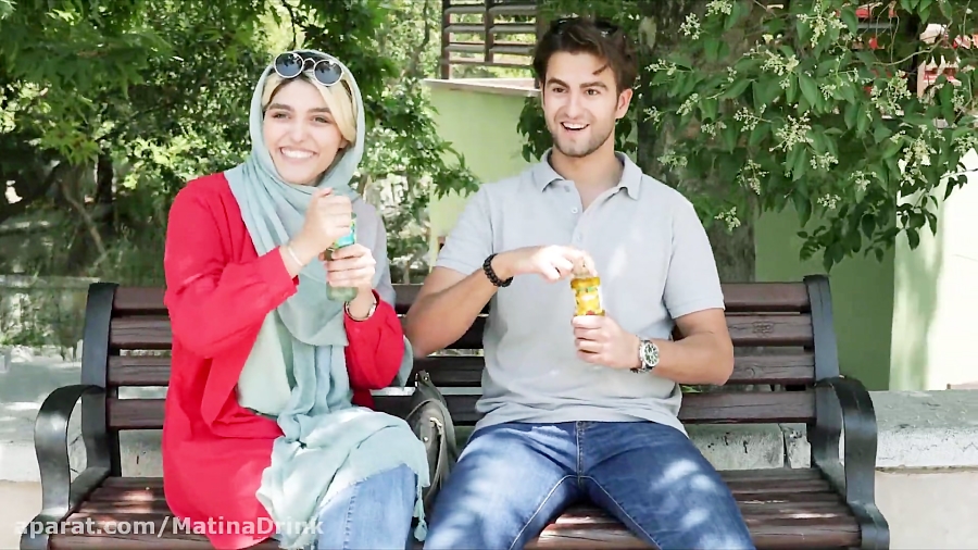 ماتینا باشه، حالت خوش میشه