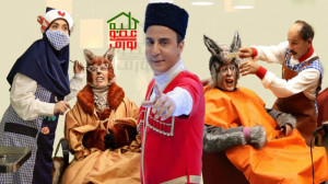 گوسفند تک تک تک تک گوسفند
