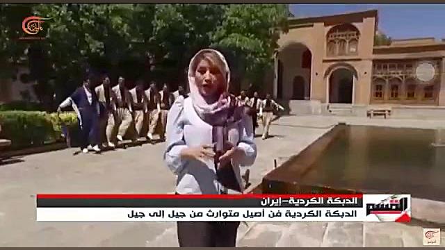 رقص کردی گروه شنه ی شاهو در لب...