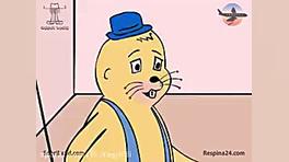 سوریلند پسر شجاع و پدر هول خار...