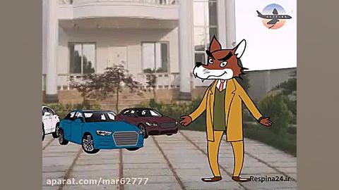 سوریلند پسر شجاع در جست وجوی ث...