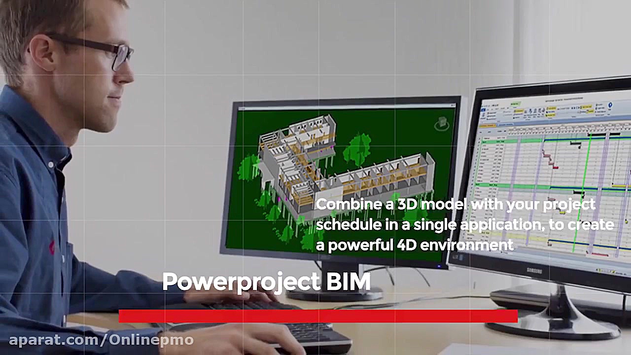 مدیریت و برنامه ریزی سه بعدی پ...