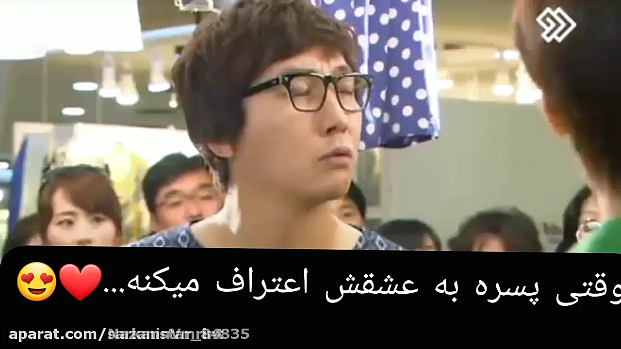 میکس کره ای میکس کره ای عاشقان...